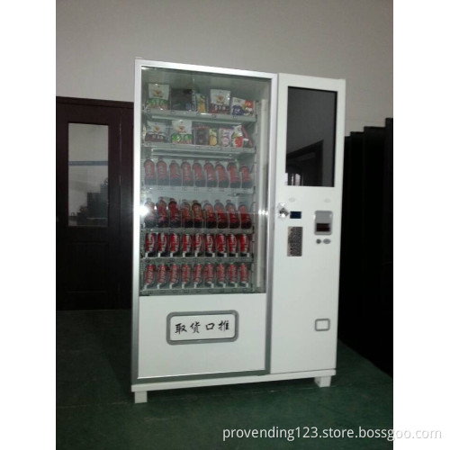Vending Machine with 26 Inch LCD Screen (PV-LCD26)
